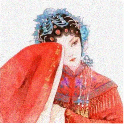 平成老剧迷 头像